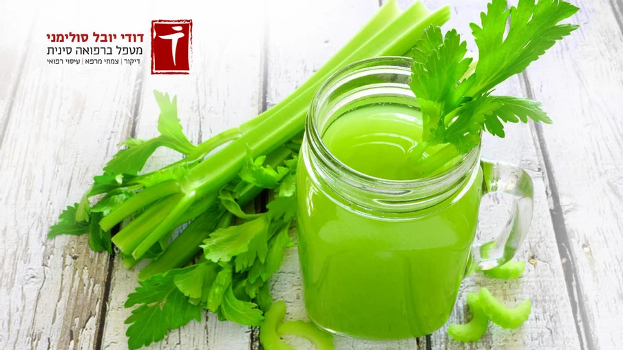 מה יקרה לגוף שלך אם תשתה כל יום מיץ סלרי?